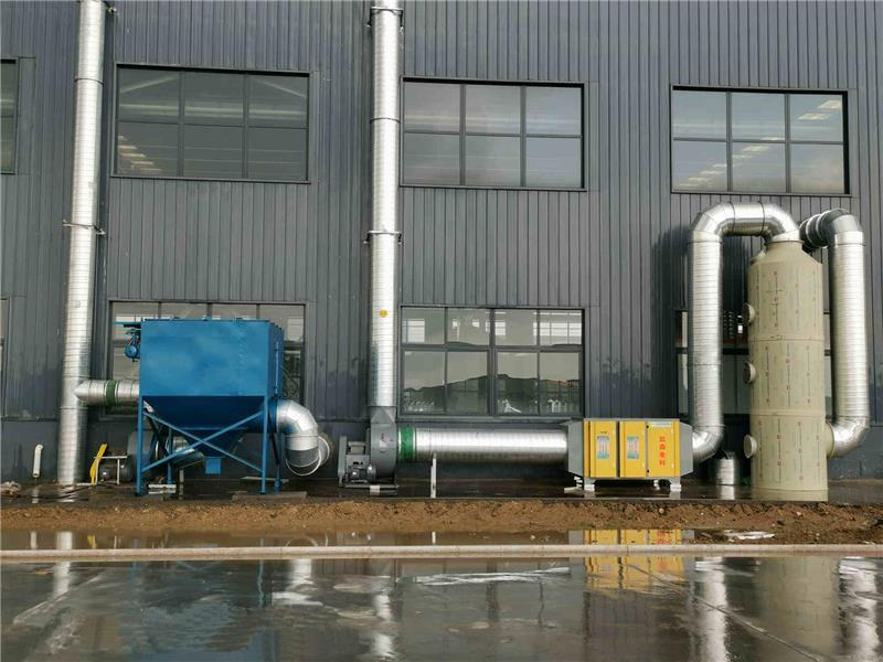 甲苯廢氣處理設備