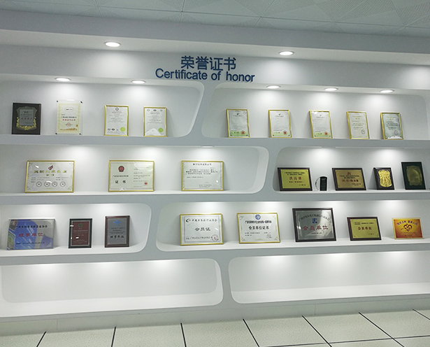 飛虹工廠榮譽(yù)證書(shū)