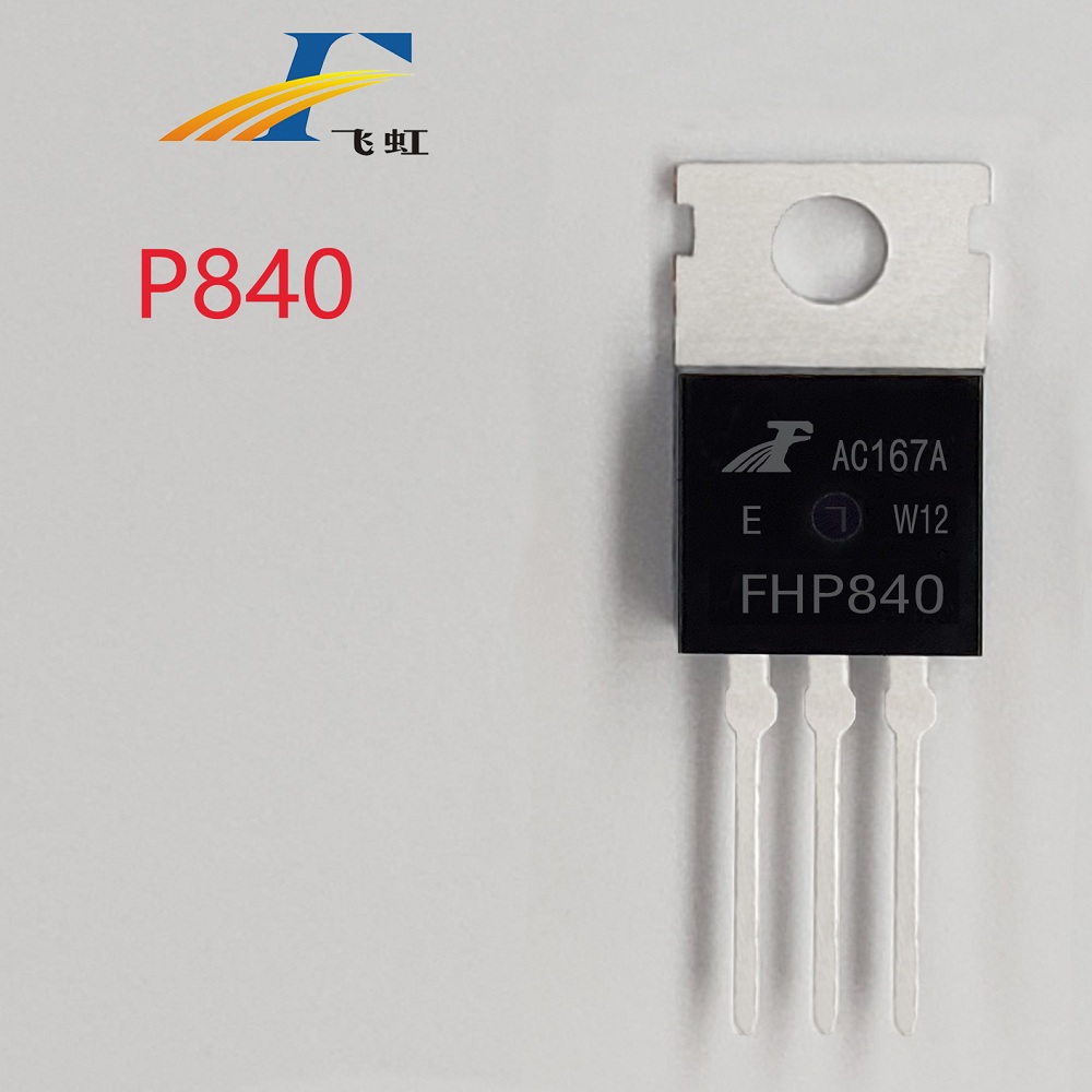 9n50參數場效應管替代型號