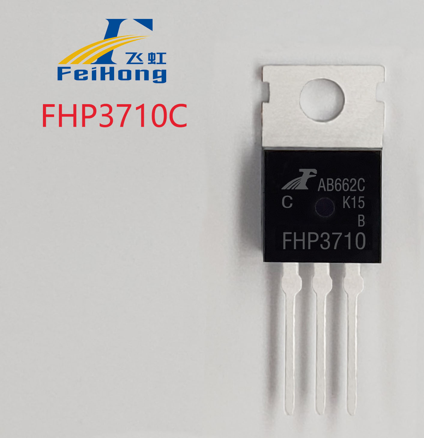 3710型號(hào)參數(shù)